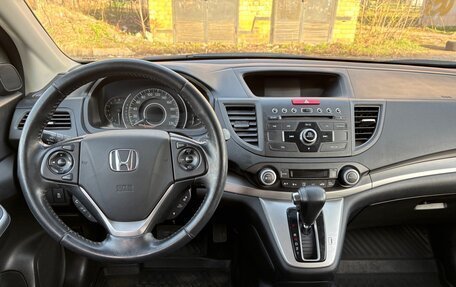 Honda CR-V IV, 2014 год, 1 659 000 рублей, 10 фотография