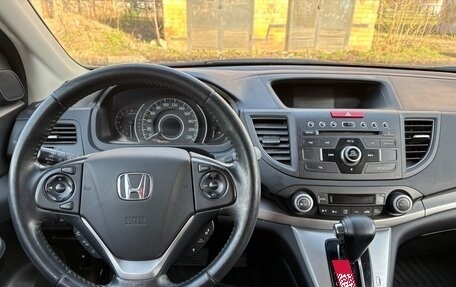 Honda CR-V IV, 2014 год, 1 659 000 рублей, 11 фотография