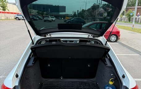 Skoda Octavia, 2016 год, 1 850 000 рублей, 9 фотография