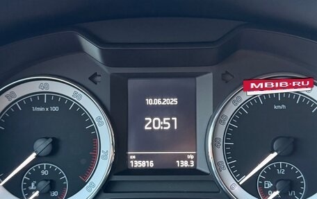 Skoda Octavia, 2016 год, 1 850 000 рублей, 2 фотография