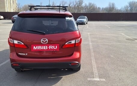 Mazda 5 II, 2015 год, 1 499 000 рублей, 12 фотография