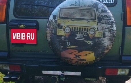 Land Rover Discovery III, 2004 год, 1 100 000 рублей, 18 фотография