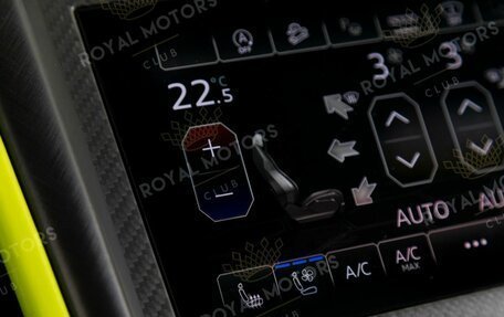 Lamborghini Urus I, 2023 год, 29 900 000 рублей, 10 фотография