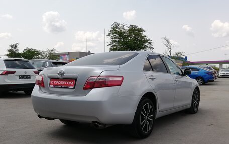 Toyota Camry, 2008 год, 749 000 рублей, 7 фотография