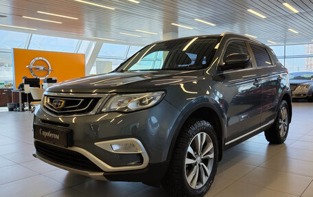 Geely Atlas I, 2021 год, 1 421 000 рублей, 1 фотография