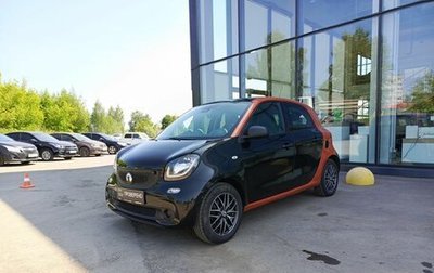 Smart Forfour II, 2016 год, 880 000 рублей, 1 фотография