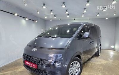 Hyundai Staria, 2023 год, 4 100 000 рублей, 1 фотография