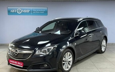 Opel Insignia II рестайлинг, 2014 год, 1 199 000 рублей, 1 фотография