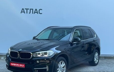 BMW X5, 2017 год, 3 500 000 рублей, 1 фотография