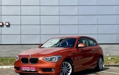 BMW 1 серия, 2012 год, 1 099 000 рублей, 1 фотография