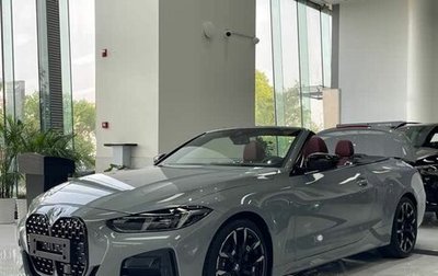 BMW 4 серия, 2025 год, 7 390 000 рублей, 1 фотография