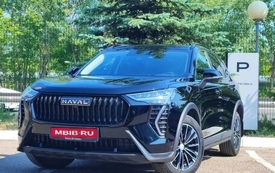 Haval Jolion, 2023 год, 1 850 000 рублей, 1 фотография