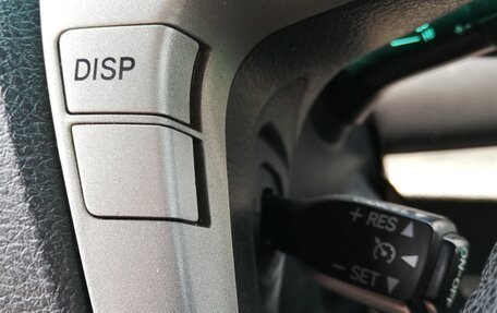 Toyota Camry, 2008 год, 749 000 рублей, 25 фотография