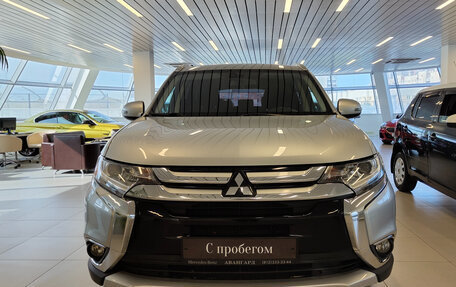 Mitsubishi Outlander III рестайлинг 3, 2015 год, 1 503 000 рублей, 3 фотография