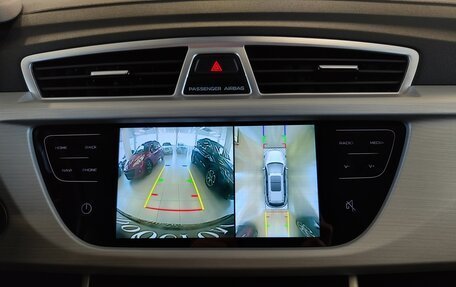 Geely Atlas I, 2021 год, 1 421 000 рублей, 9 фотография