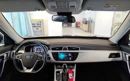 Geely Atlas I, 2021 год, 1 421 000 рублей, 7 фотография