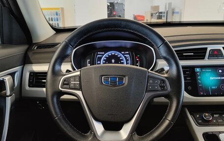 Geely Atlas I, 2021 год, 1 421 000 рублей, 14 фотография