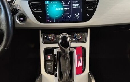 Geely Atlas I, 2021 год, 1 421 000 рублей, 13 фотография