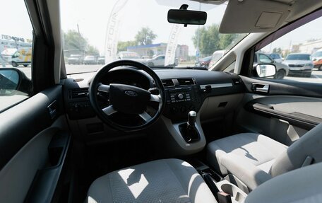Ford C-MAX I рестайлинг, 2006 год, 400 000 рублей, 6 фотография