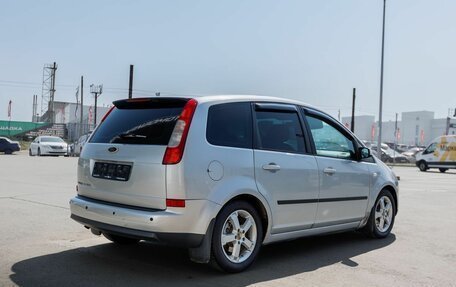 Ford C-MAX I рестайлинг, 2006 год, 400 000 рублей, 3 фотография