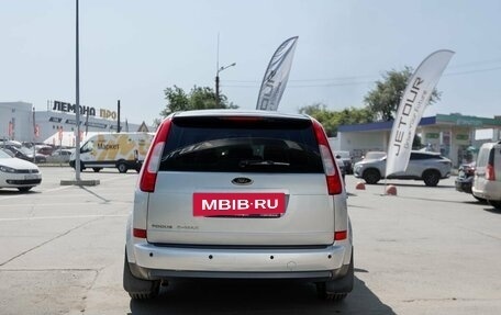 Ford C-MAX I рестайлинг, 2006 год, 400 000 рублей, 4 фотография