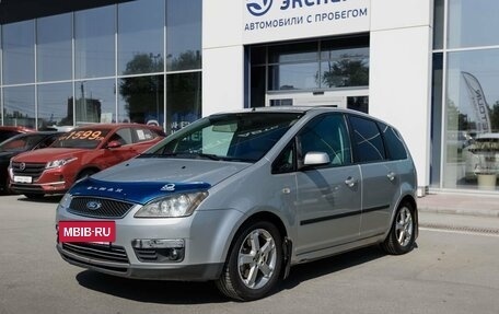 Ford C-MAX I рестайлинг, 2006 год, 400 000 рублей, 14 фотография