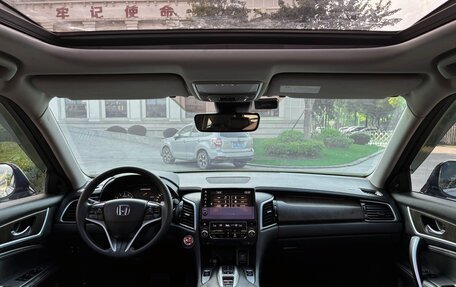 Honda Avancier II, 2021 год, 2 540 000 рублей, 12 фотография