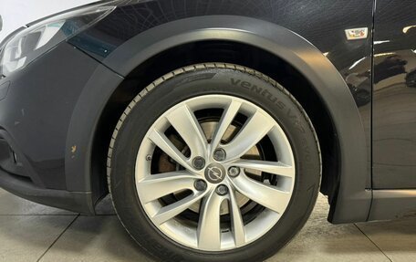 Opel Insignia II рестайлинг, 2014 год, 1 199 000 рублей, 9 фотография