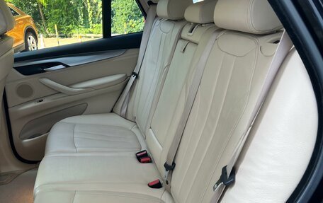 BMW X5, 2017 год, 3 500 000 рублей, 11 фотография