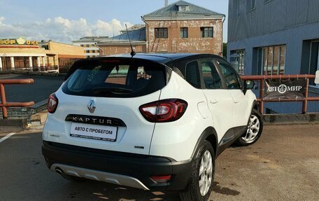 Renault Kaptur I рестайлинг, 2016 год, 1 150 000 рублей, 7 фотография
