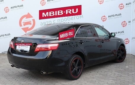 Toyota Camry, 2008 год, 1 090 000 рублей, 2 фотография