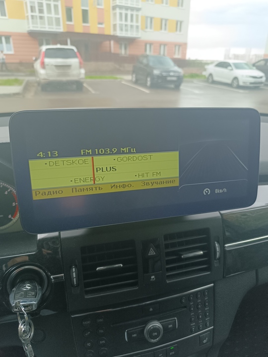 Mercedes-Benz GLK-Класс X204, 2012 год, 1 399 000 рублей, 43 фотография