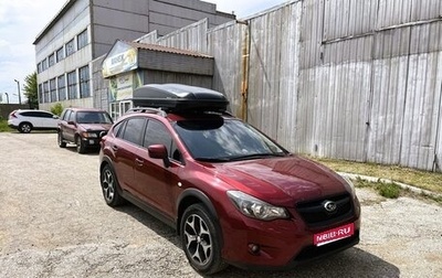 Subaru XV I рестайлинг, 2012 год, 1 600 000 рублей, 1 фотография