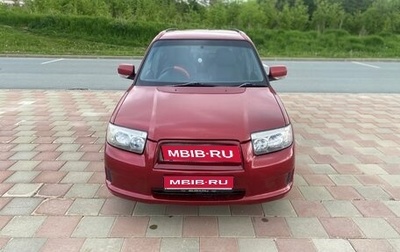 Subaru Forester, 2006 год, 890 000 рублей, 1 фотография