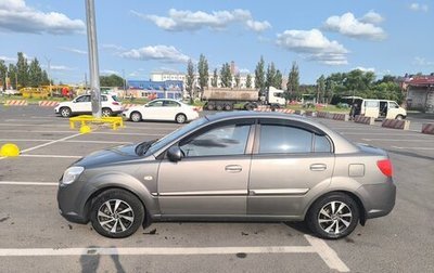 KIA Rio II, 2010 год, 485 000 рублей, 1 фотография
