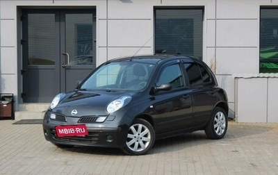 Nissan Micra III, 2008 год, 525 000 рублей, 1 фотография