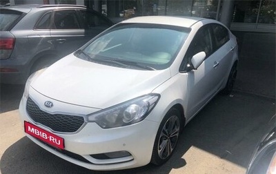 KIA Cerato III, 2015 год, 1 149 000 рублей, 1 фотография