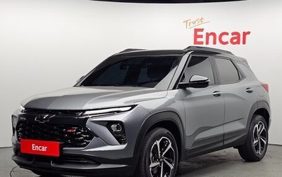 Chevrolet TrailBlazer, 2024 год, 1 999 000 рублей, 1 фотография