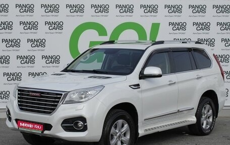 Haval H9 I рестайлинг, 2018 год, 2 235 000 рублей, 1 фотография