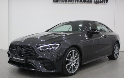 Mercedes-Benz E-Класс, 2021 год, 5 990 000 рублей, 1 фотография