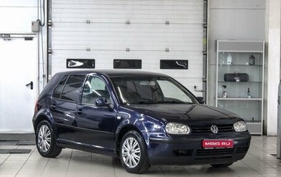 Volkswagen Golf IV, 1998 год, 499 000 рублей, 1 фотография