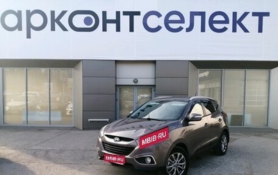 Hyundai ix35 I рестайлинг, 2012 год, 1 345 000 рублей, 1 фотография