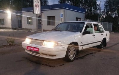 Volvo 740, 1987 год, 180 000 рублей, 1 фотография