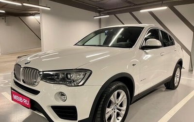 BMW X4, 2016 год, 4 500 000 рублей, 1 фотография
