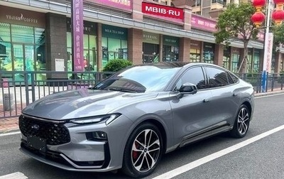 Ford Mondeo, 2022 год, 2 530 000 рублей, 1 фотография