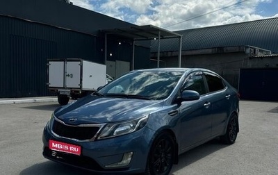KIA Rio III рестайлинг, 2013 год, 810 000 рублей, 1 фотография