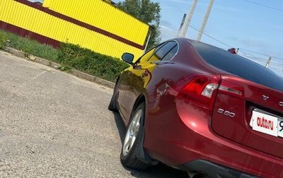 Volvo S60 III, 2010 год, 1 300 000 рублей, 1 фотография