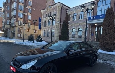 Mercedes-Benz CLS, 2005 год, 2 000 000 рублей, 1 фотография