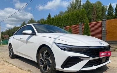 Hyundai Elantra, 2023 год, 2 050 000 рублей, 1 фотография