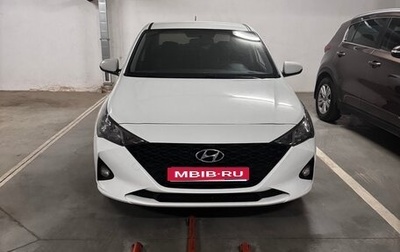 Hyundai Solaris II рестайлинг, 2020 год, 1 600 000 рублей, 1 фотография